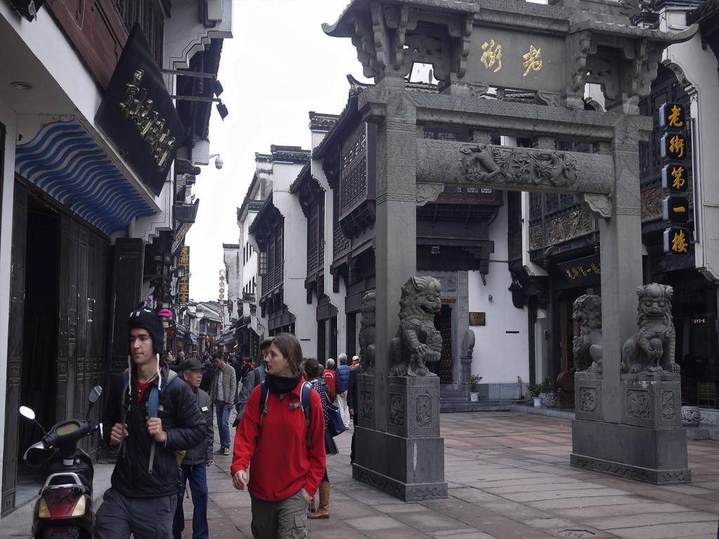Huangshan Ancient Town Old Street Hostel Tunxi Exteriér fotografie