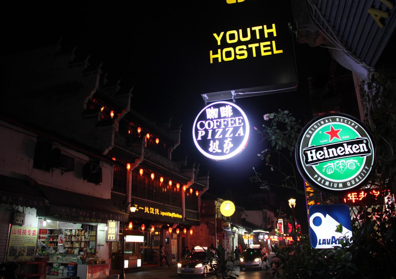 Huangshan Ancient Town Old Street Hostel Tunxi Exteriér fotografie