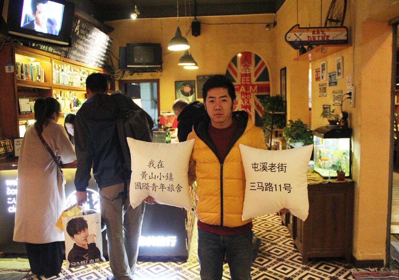 Huangshan Ancient Town Old Street Hostel Tunxi Exteriér fotografie